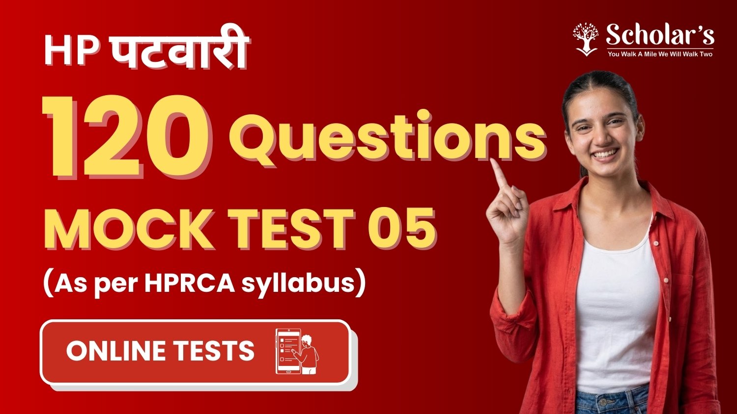 HP Patwari — Mock Test 05