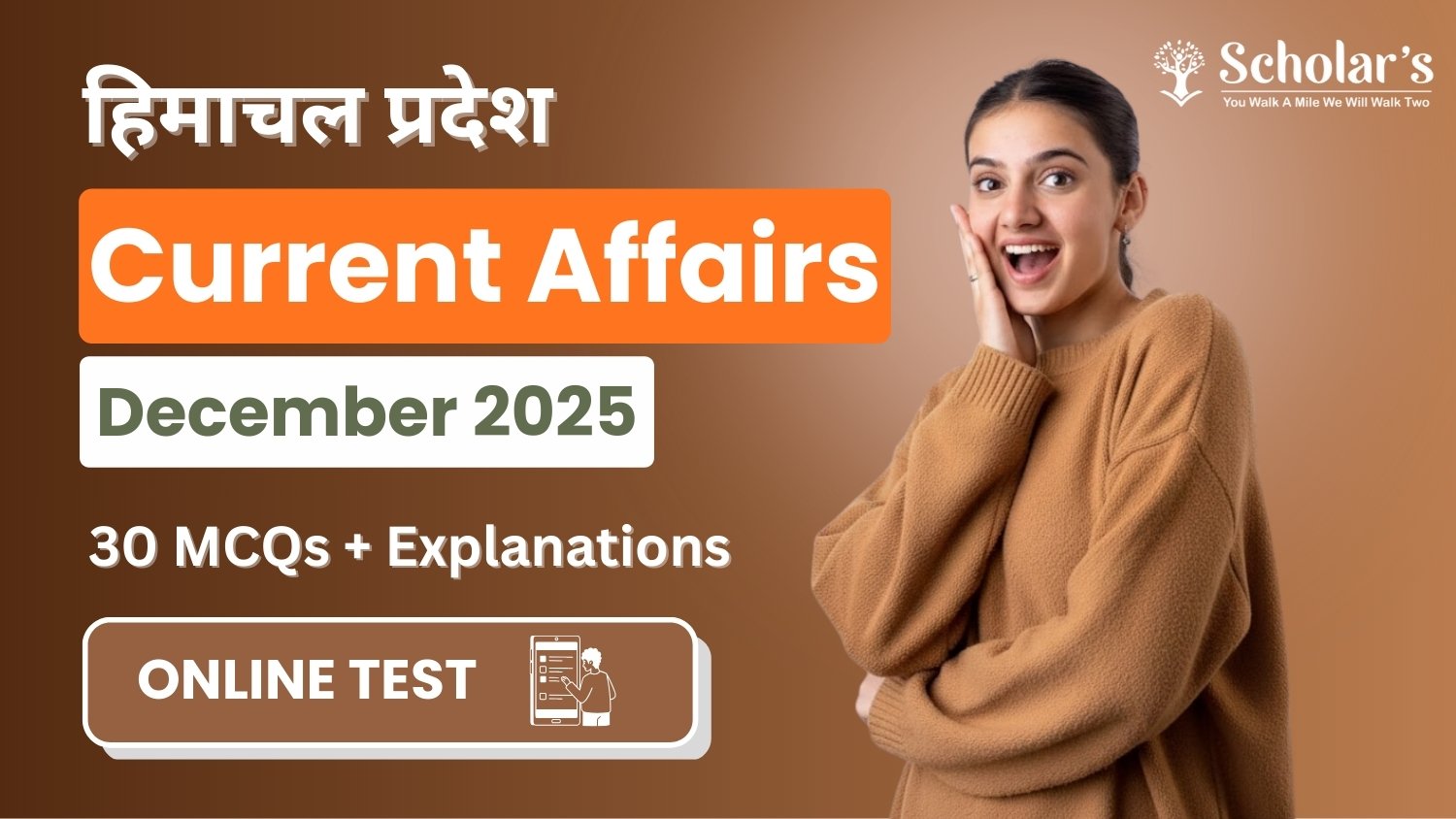 HP Current Affairs -Dec 2025